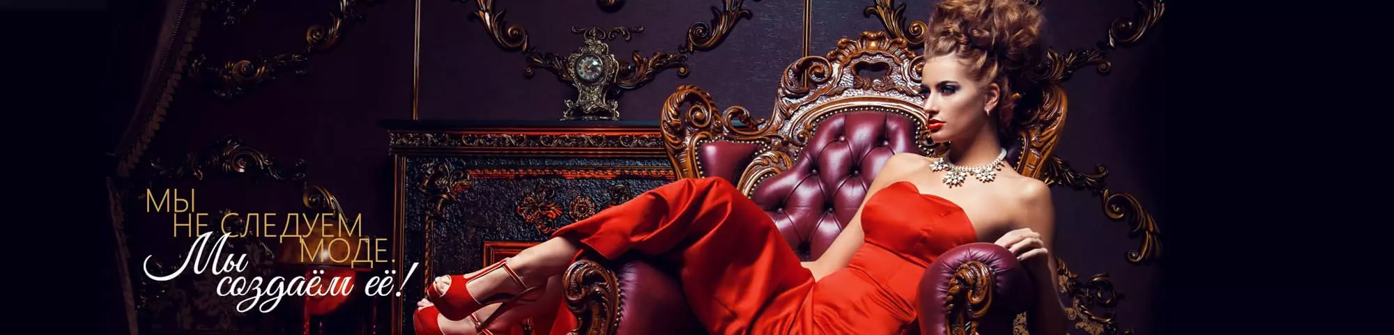 Разработка имиджевого сайта для дизайнеров интерьера